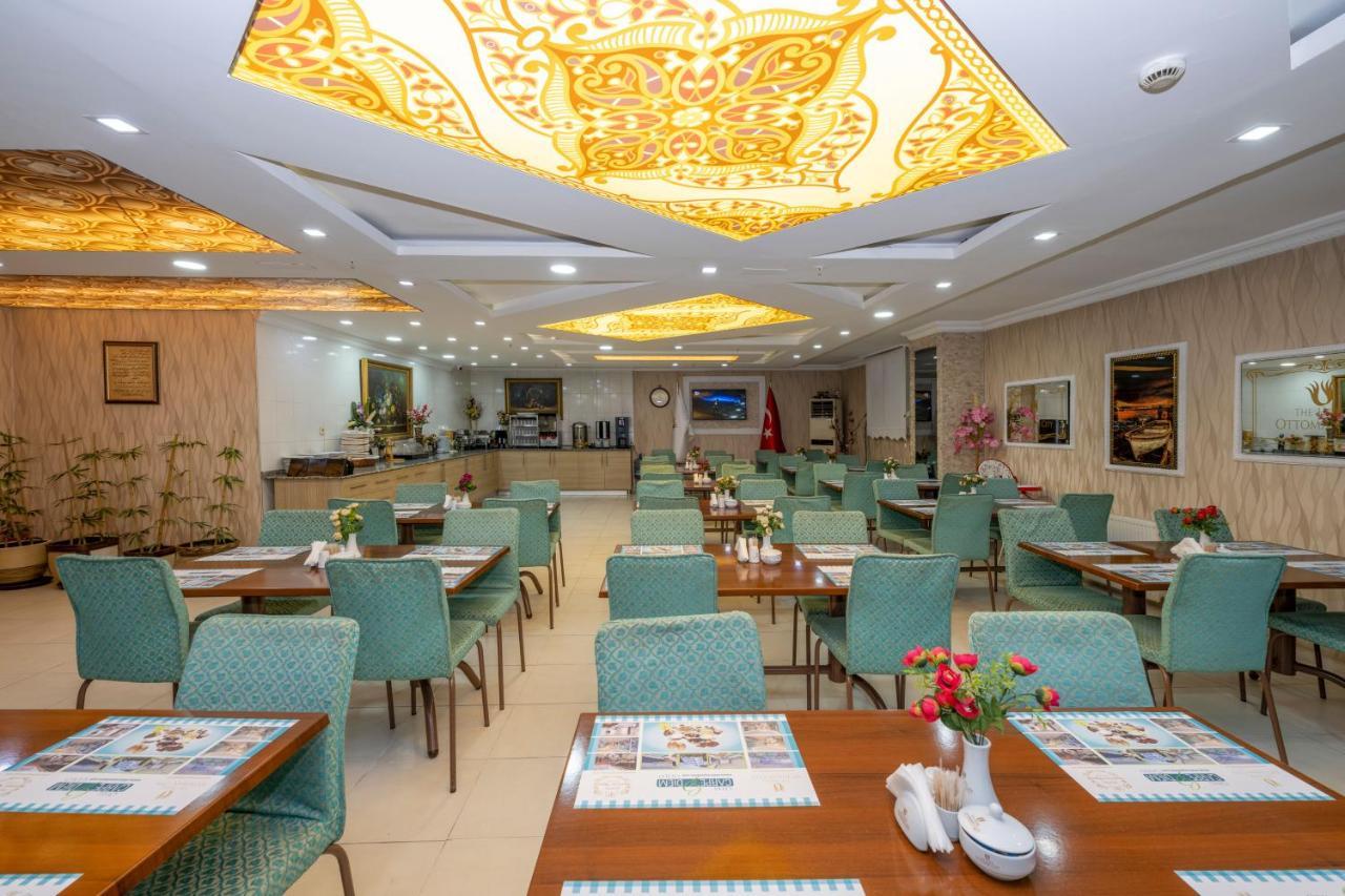The Hotel Ottoman City Κωνσταντινούπολη Εξωτερικό φωτογραφία